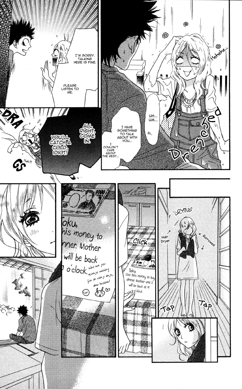 Cherry na Bokura Chapter 3 page 31 - Chapter 3
