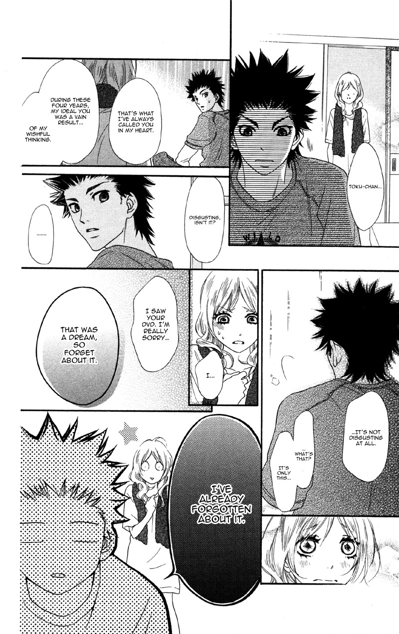 Cherry na Bokura Chapter 3 page 32 - Chapter 3
