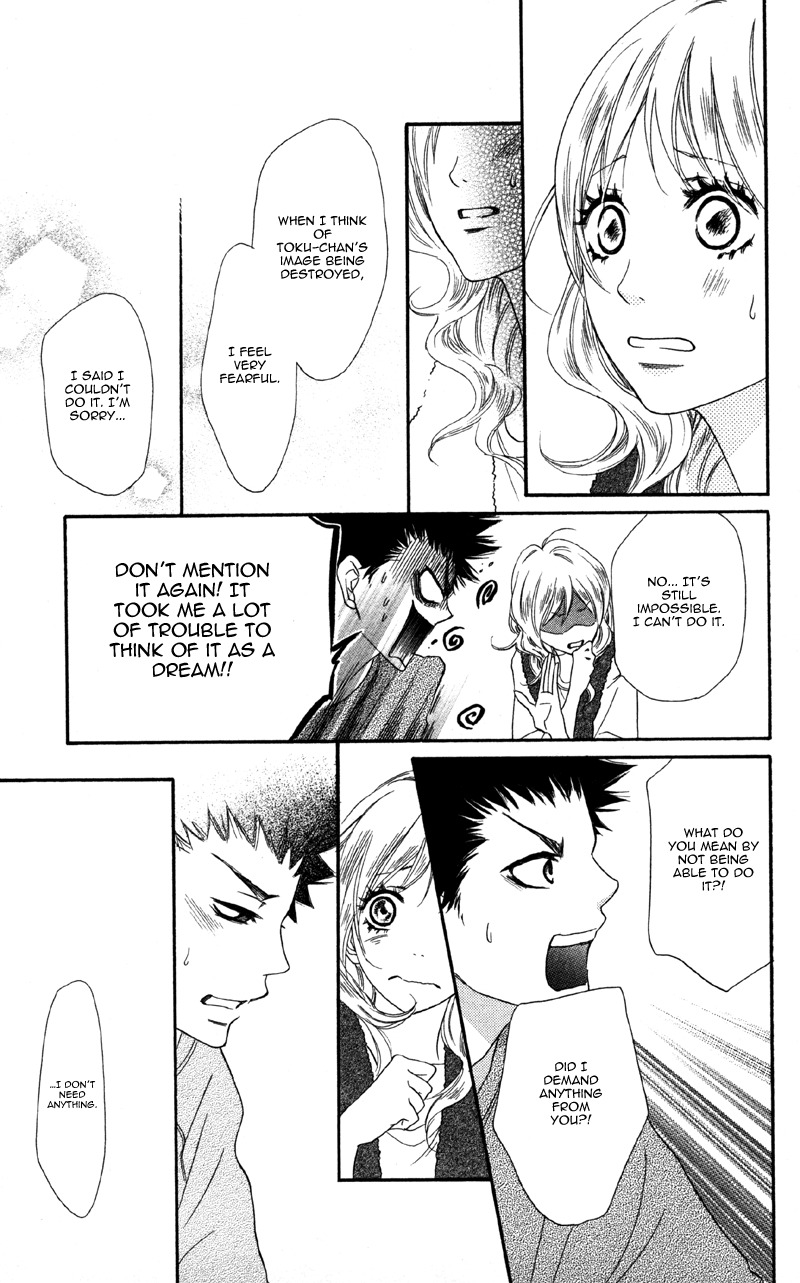 Cherry na Bokura Chapter 3 page 33 - Chapter 3