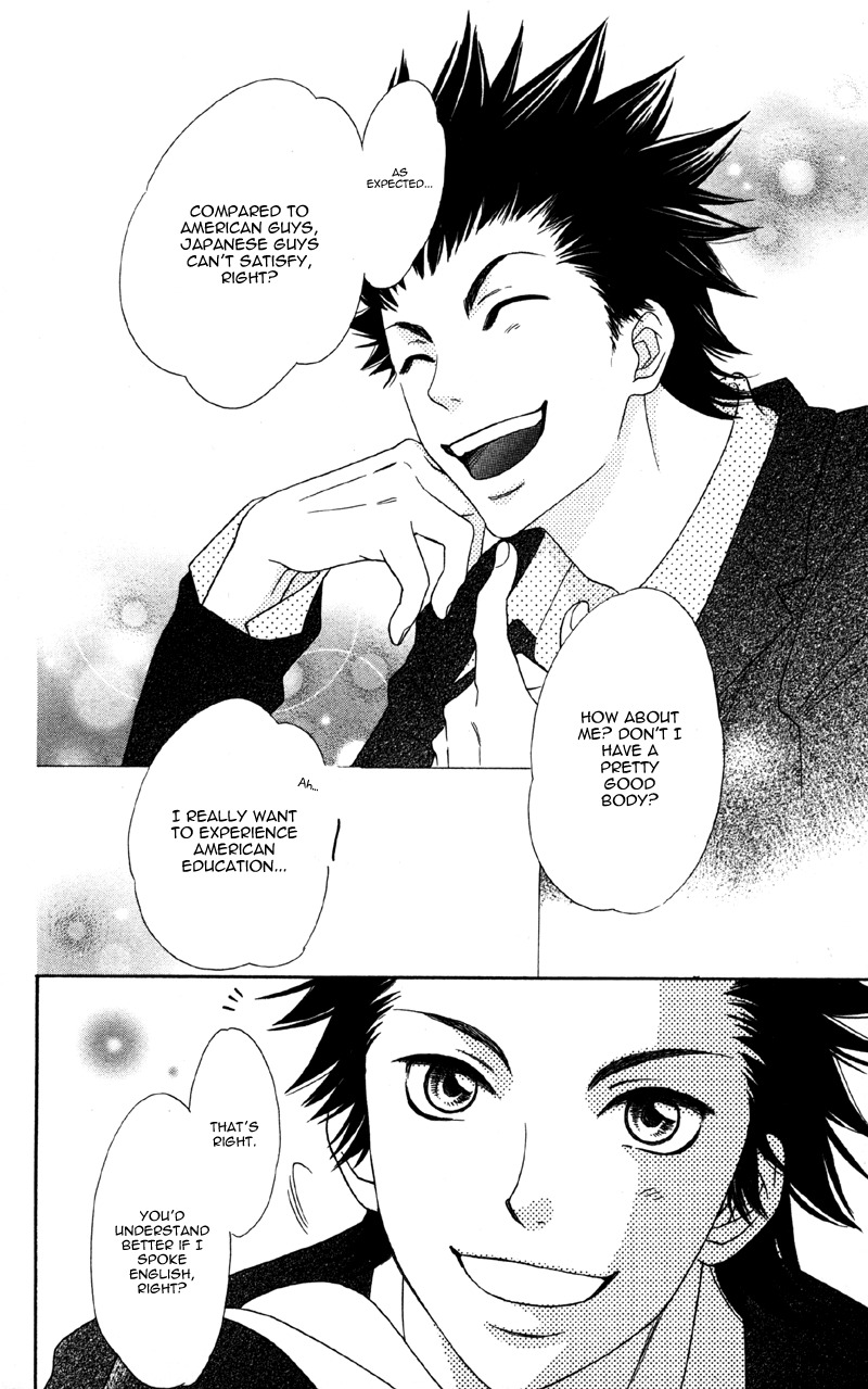 Cherry na Bokura Chapter 3 page 4 - Chapter 3