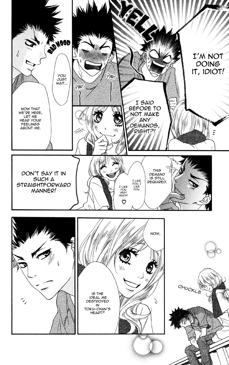 Cherry na Bokura Chapter 3 page 40 - Chapter 3