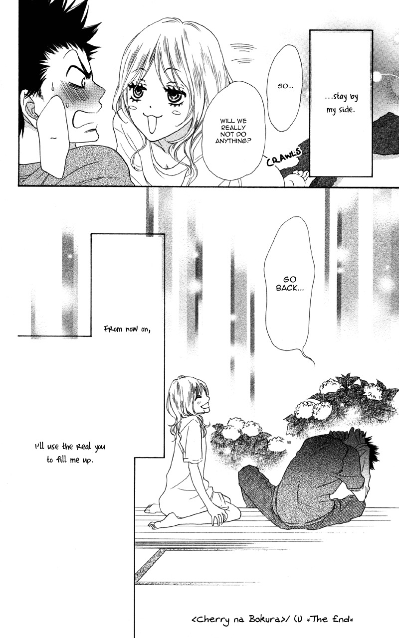 Cherry na Bokura Chapter 3 page 42 - Chapter 3