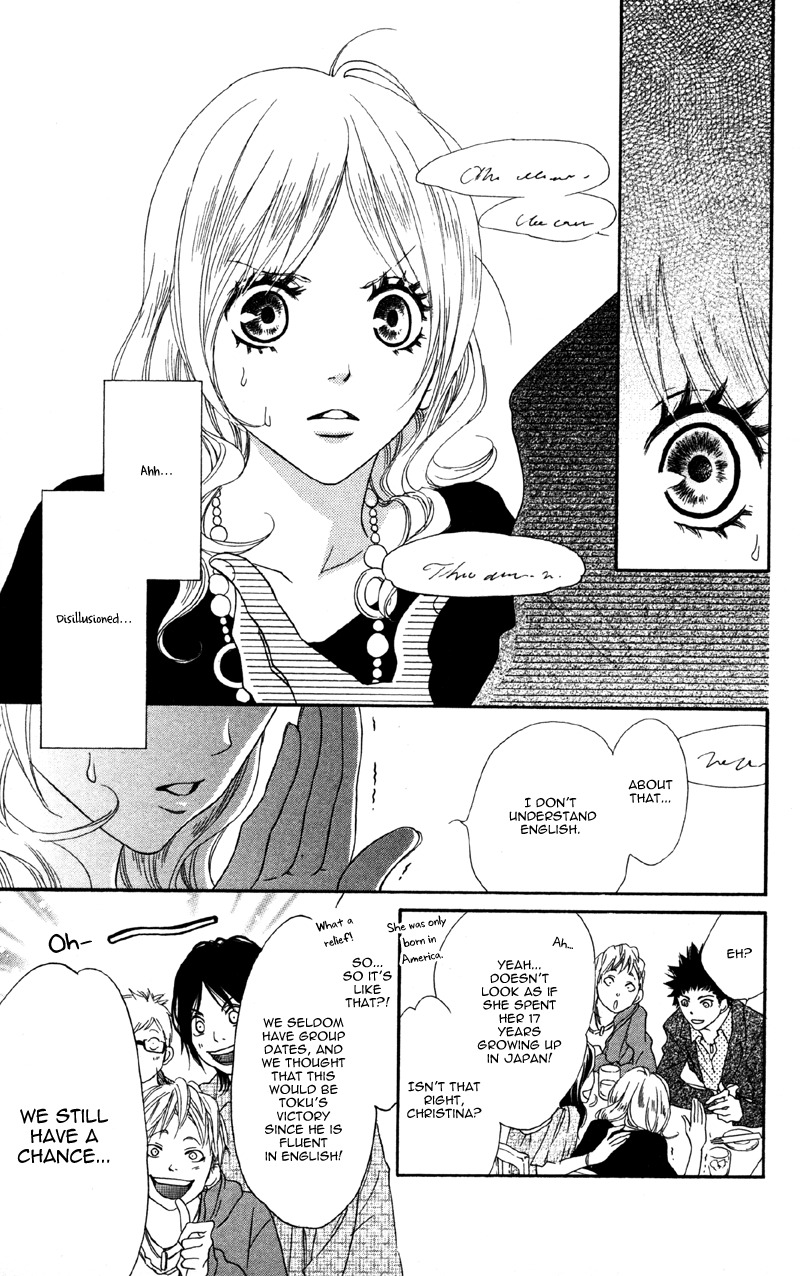 Cherry na Bokura Chapter 3 page 5 - Chapter 3