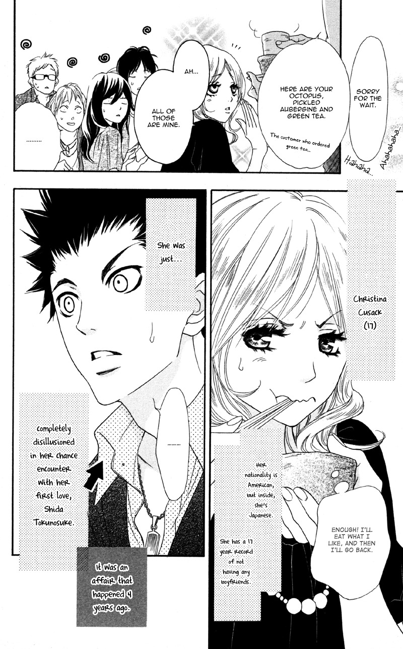 Cherry na Bokura Chapter 3 page 6 - Chapter 3