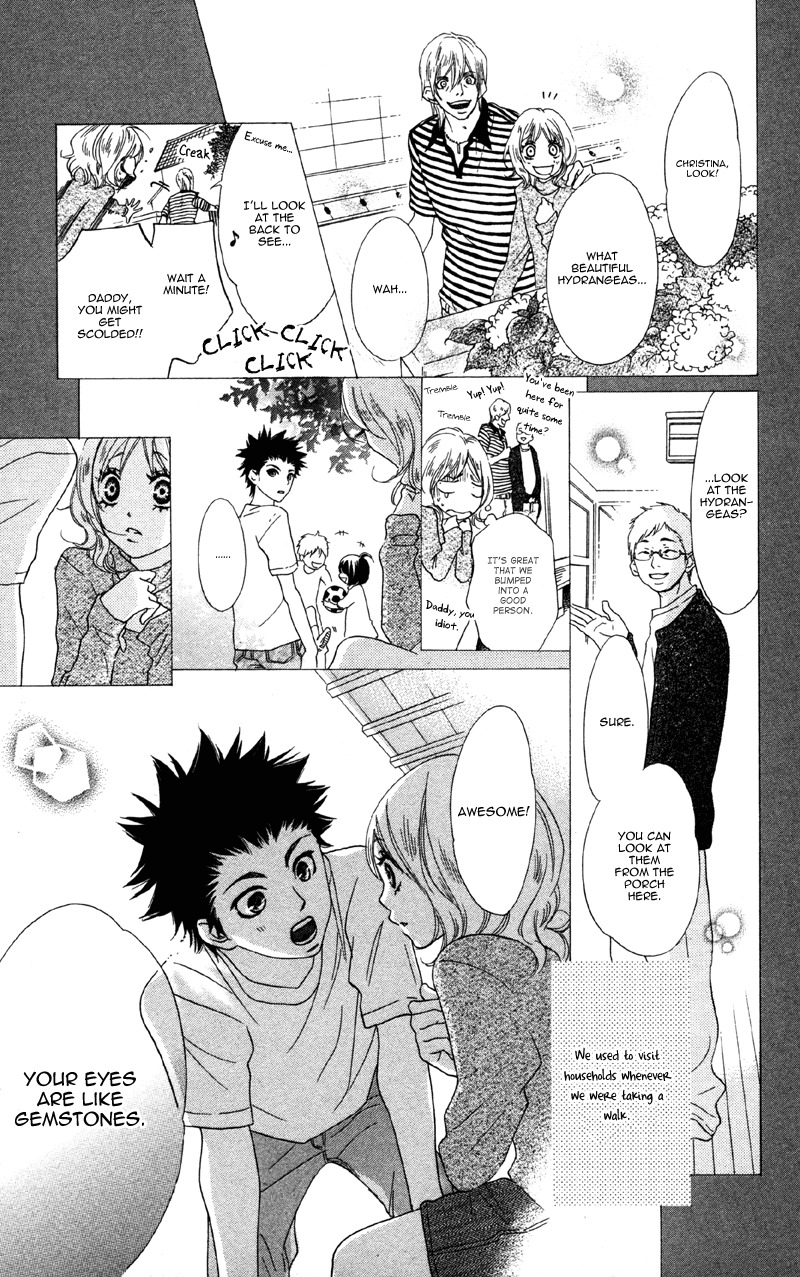 Cherry na Bokura Chapter 3 page 7 - Chapter 3