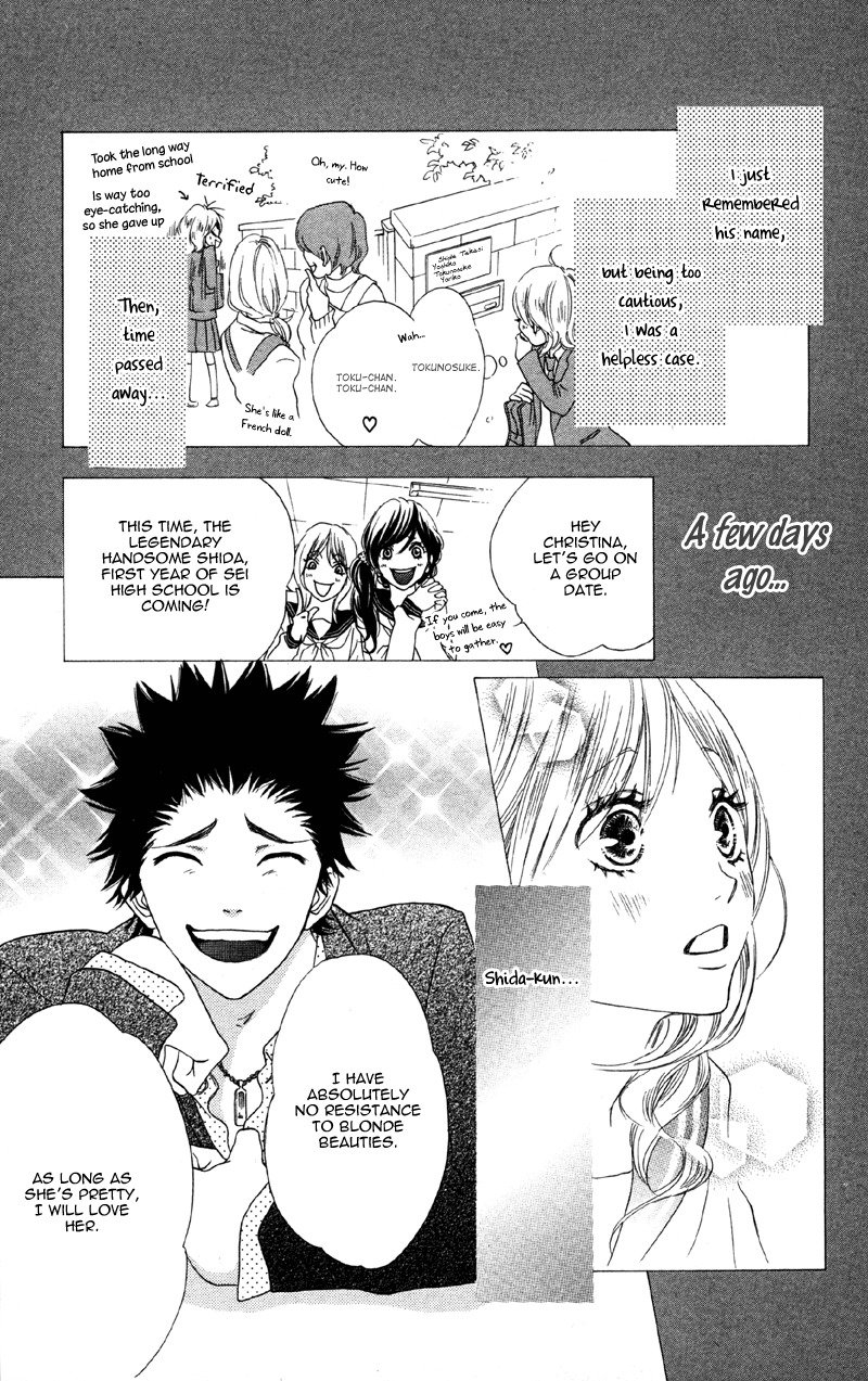 Cherry na Bokura Chapter 3 page 9 - Chapter 3