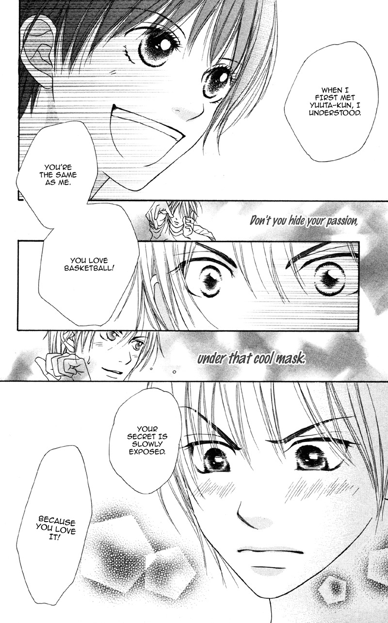 Cherry na Bokura Chapter 4 page 10 - Chapter 4