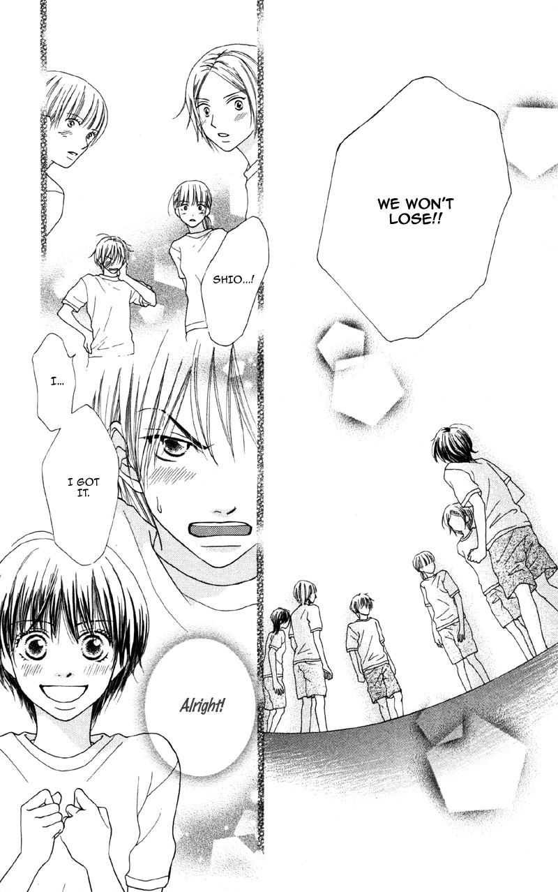 Cherry na Bokura Chapter 4 page 11 - Chapter 4