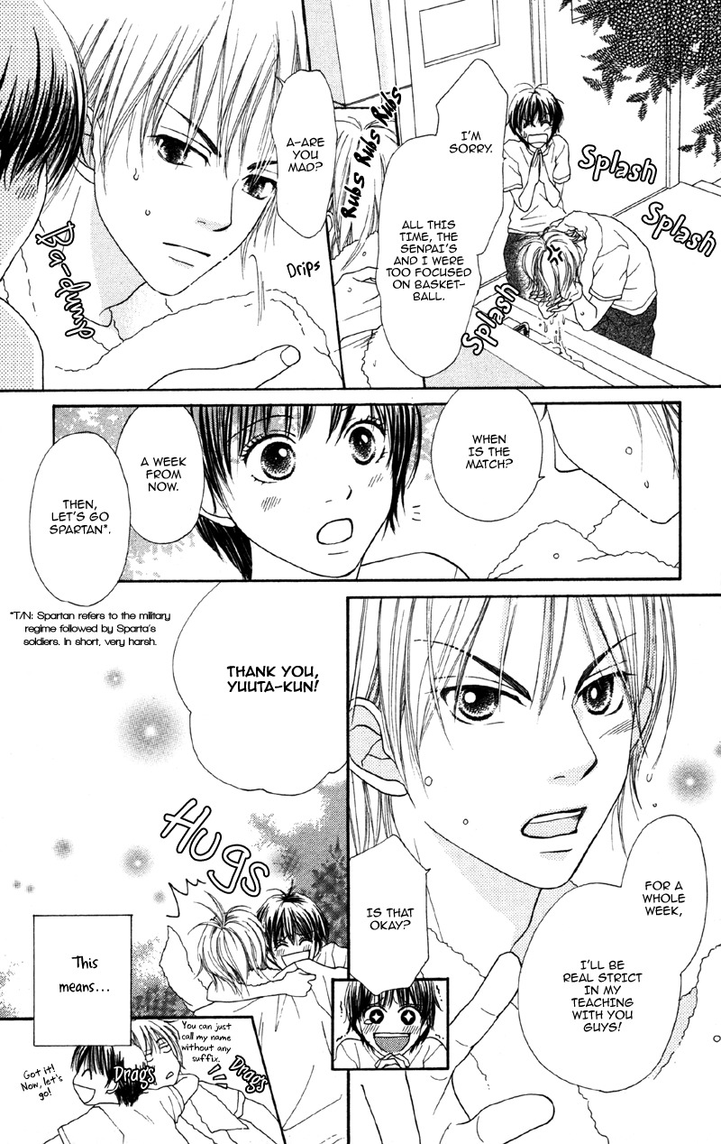 Cherry na Bokura Chapter 4 page 13 - Chapter 4