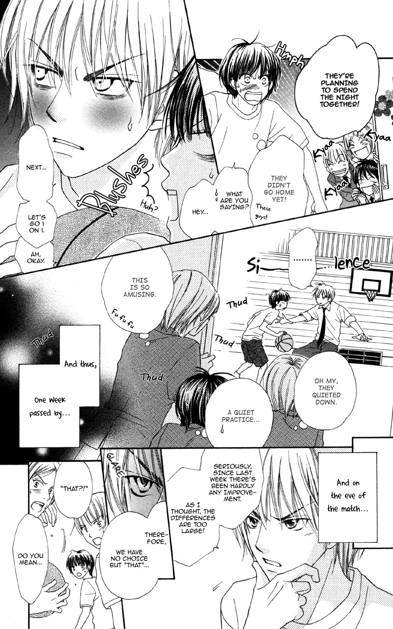 Cherry na Bokura Chapter 4 page 17 - Chapter 4