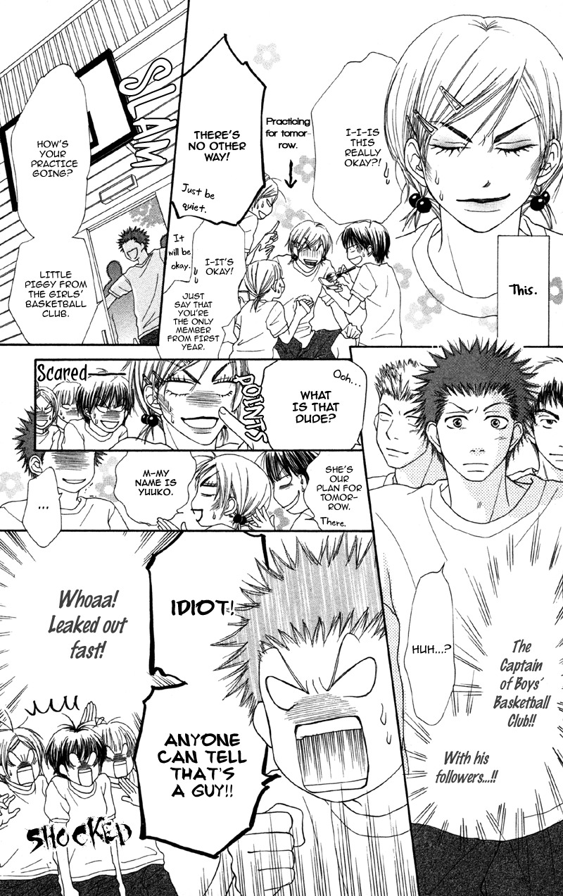 Cherry na Bokura Chapter 4 page 18 - Chapter 4