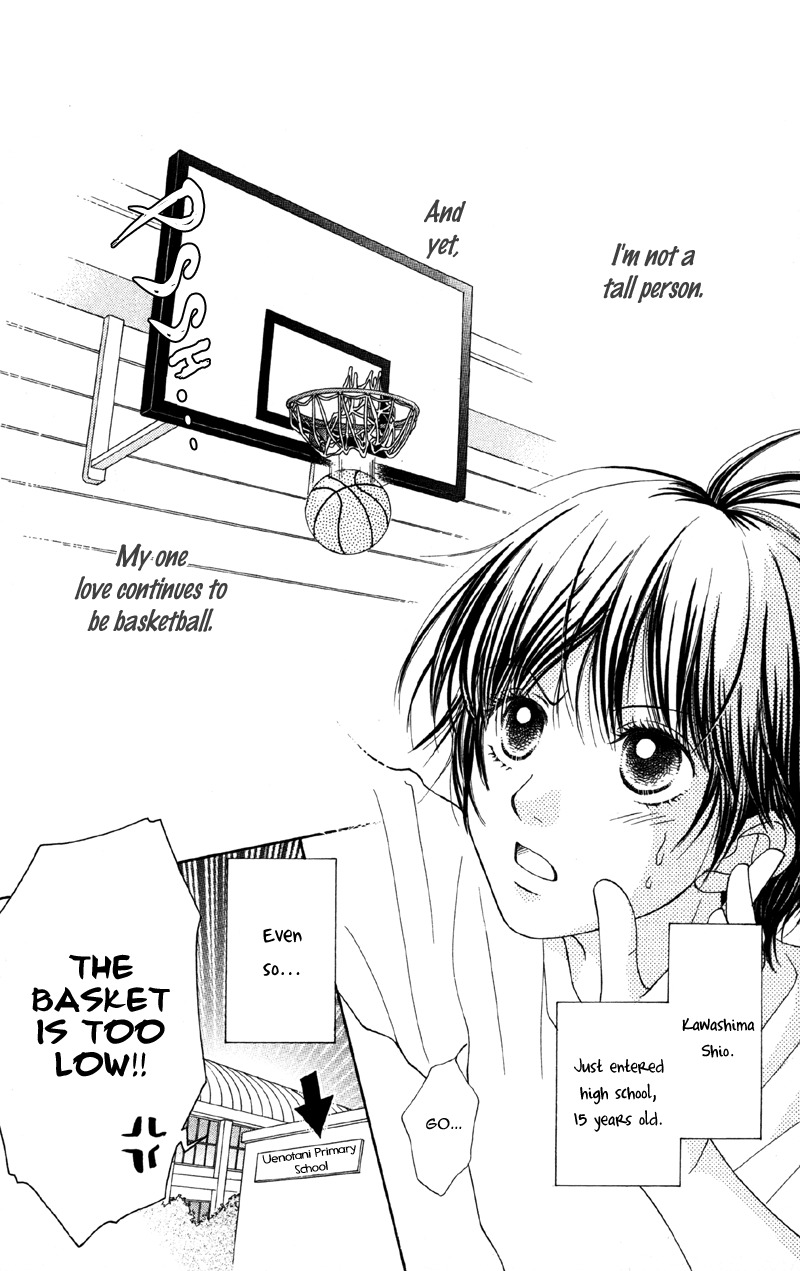 Cherry na Bokura Chapter 4 page 2 - Chapter 4