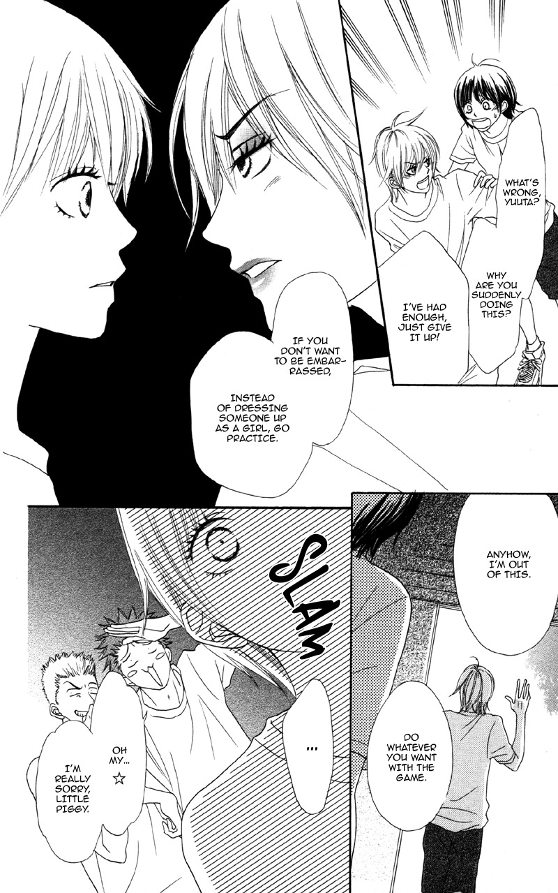 Cherry na Bokura Chapter 4 page 20 - Chapter 4