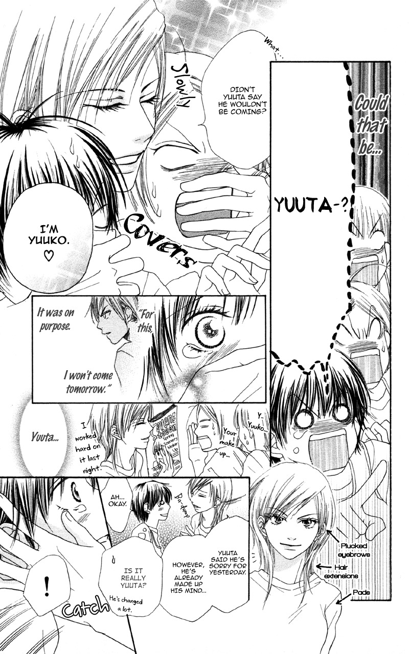 Cherry na Bokura Chapter 4 page 25 - Chapter 4