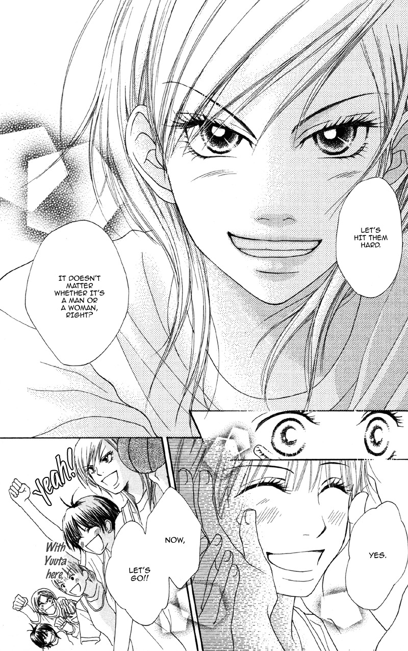 Cherry na Bokura Chapter 4 page 26 - Chapter 4