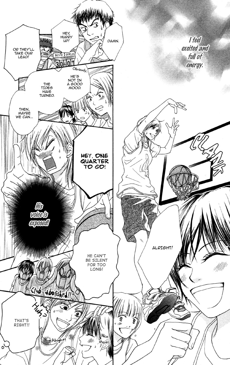 Cherry na Bokura Chapter 4 page 27 - Chapter 4