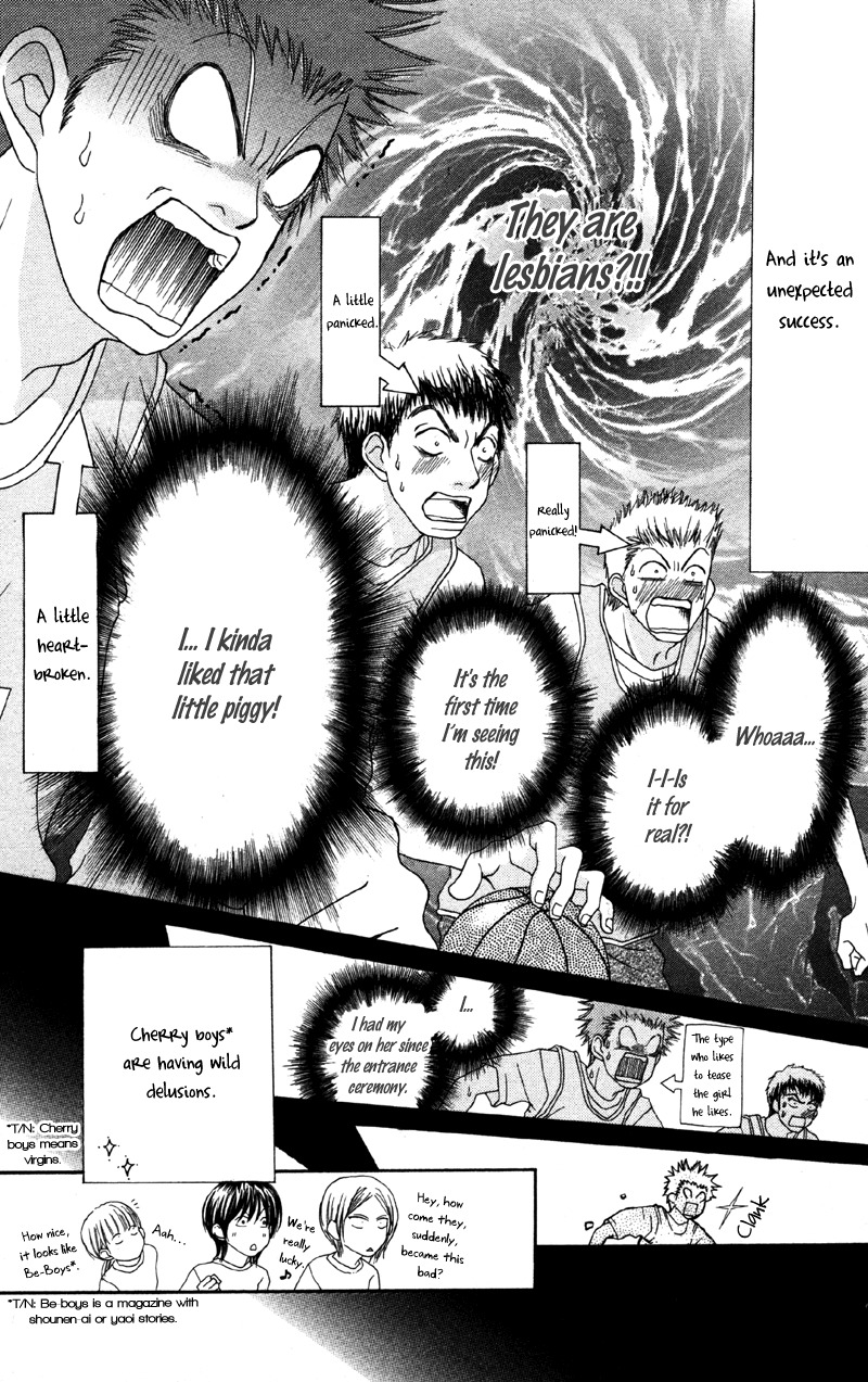 Cherry na Bokura Chapter 4 page 29 - Chapter 4