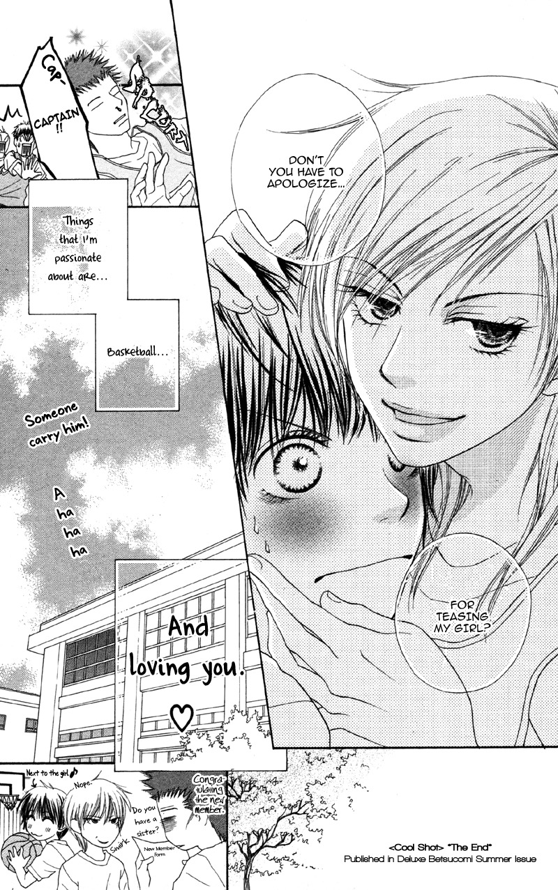 Cherry na Bokura Chapter 4 page 31 - Chapter 4