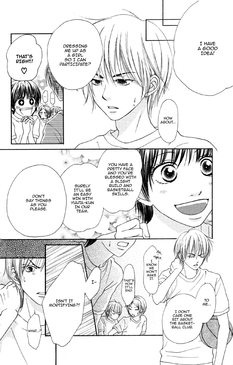 Cherry na Bokura Chapter 4 page 8 - Chapter 4