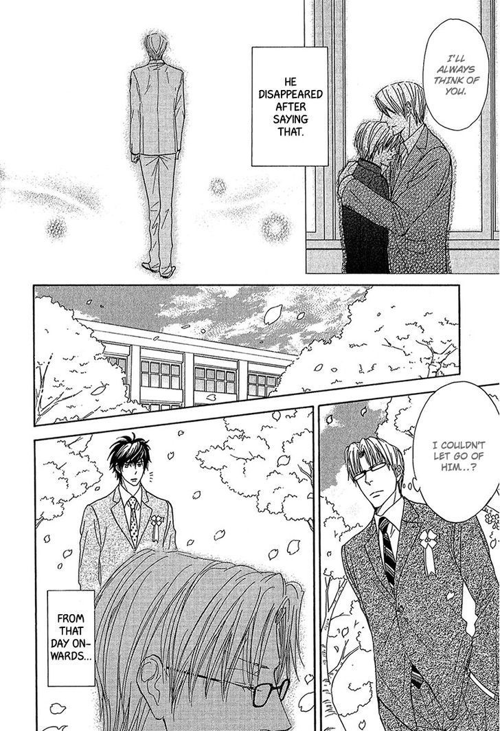 Cherry na Teacher Chapter 1 page 10 - Chapter 1