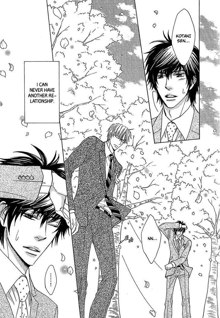 Cherry na Teacher Chapter 1 page 11 - Chapter 1