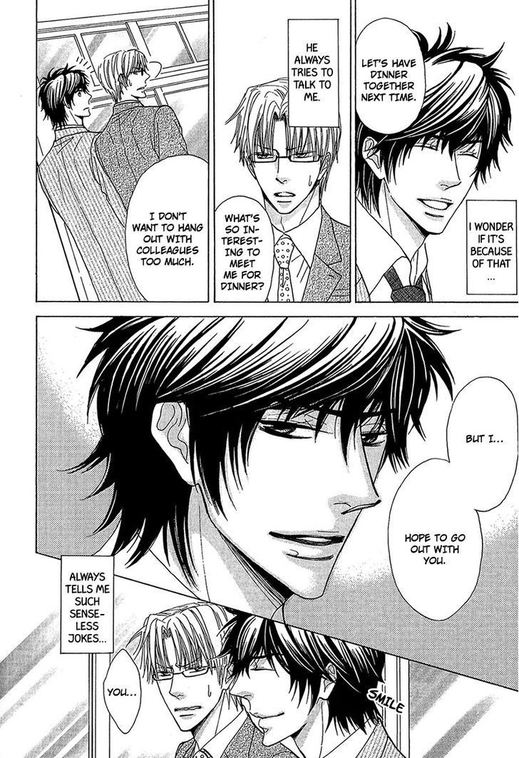 Cherry na Teacher Chapter 1 page 16 - Chapter 1
