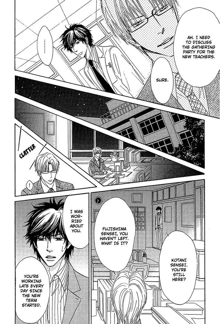 Cherry na Teacher Chapter 1 page 18 - Chapter 1
