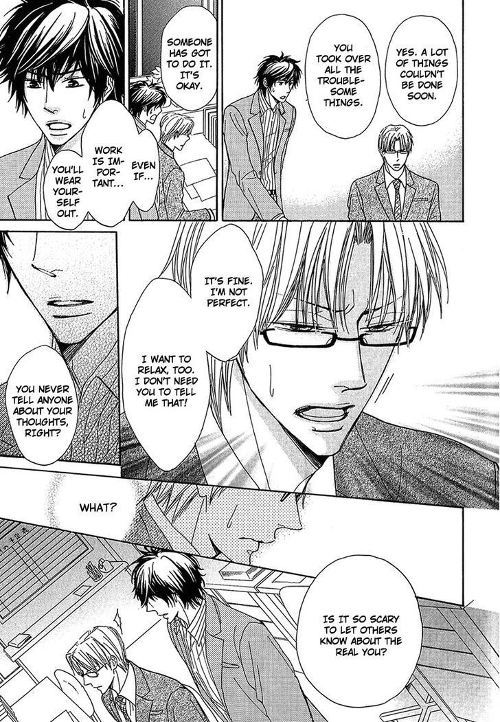 Cherry na Teacher Chapter 1 page 19 - Chapter 1