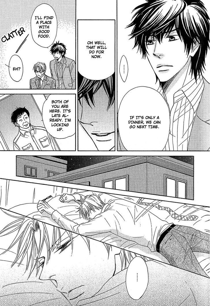 Cherry na Teacher Chapter 1 page 21 - Chapter 1