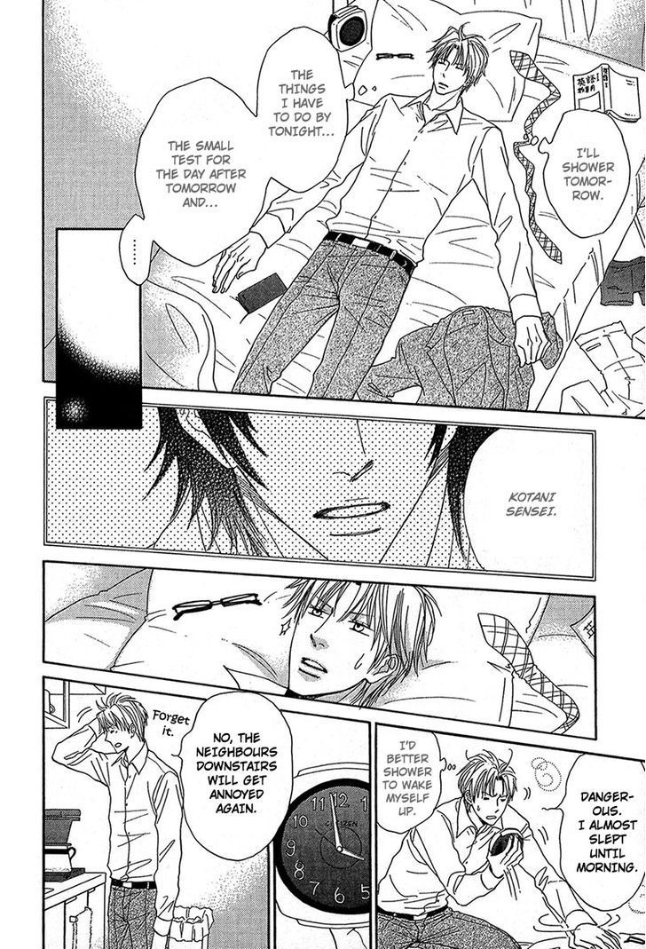 Cherry na Teacher Chapter 1 page 22 - Chapter 1