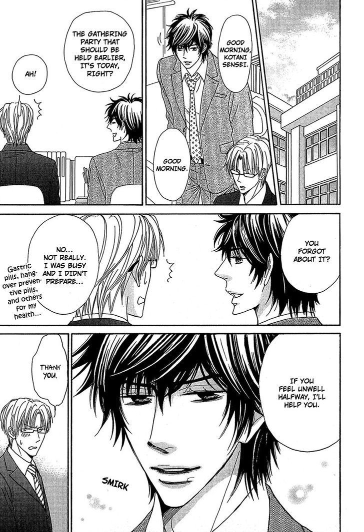 Cherry na Teacher Chapter 1 page 25 - Chapter 1