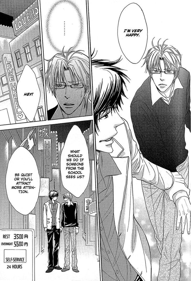 Cherry na Teacher Chapter 1 page 29 - Chapter 1
