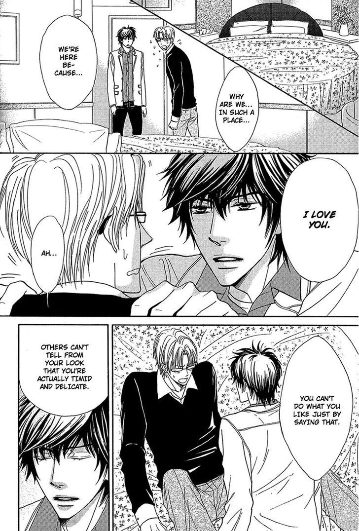 Cherry na Teacher Chapter 1 page 30 - Chapter 1