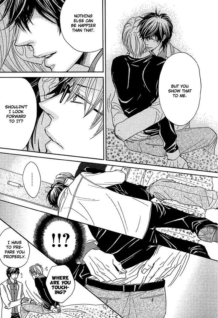 Cherry na Teacher Chapter 1 page 31 - Chapter 1