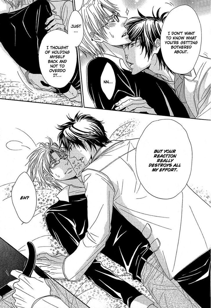Cherry na Teacher Chapter 1 page 33 - Chapter 1