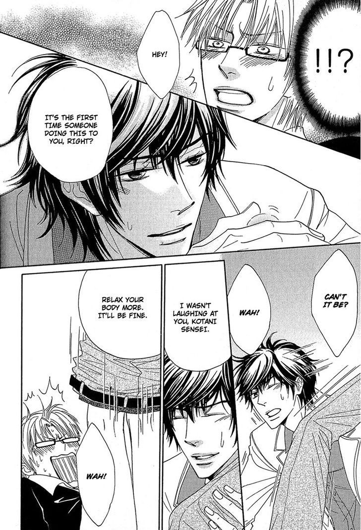 Cherry na Teacher Chapter 1 page 34 - Chapter 1