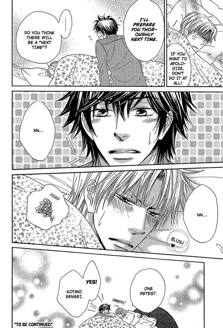 Cherry na Teacher Chapter 1 page 38 - Chapter 1