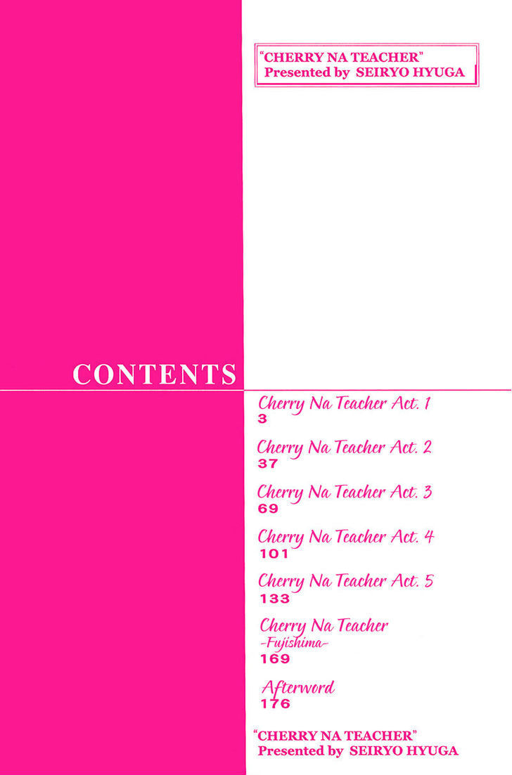 Cherry na Teacher Chapter 1 page 4 - Chapter 1