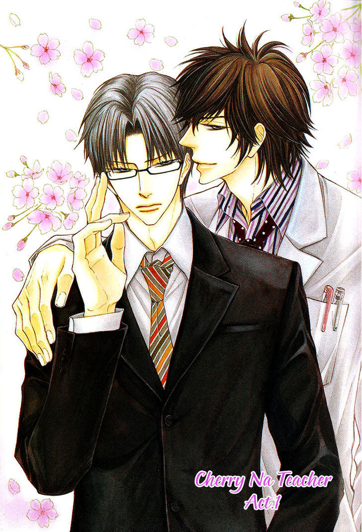 Cherry na Teacher Chapter 1 page 5 - Chapter 1