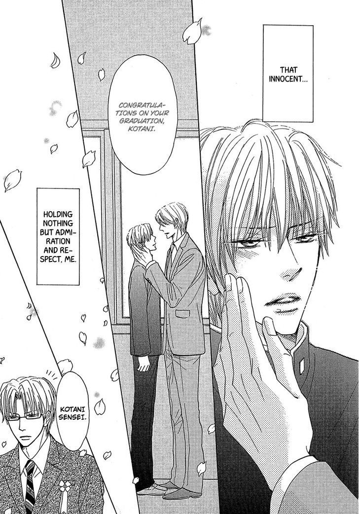 Cherry na Teacher Chapter 1 page 7 - Chapter 1