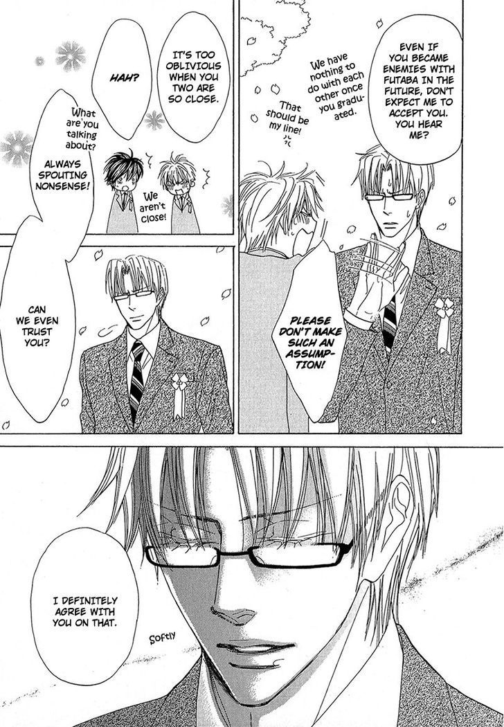 Cherry na Teacher Chapter 1 page 9 - Chapter 1