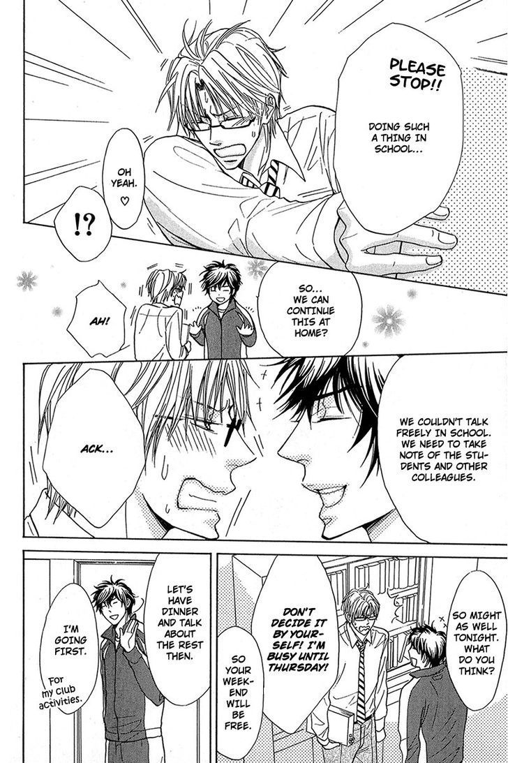 Cherry na Teacher Chapter 2 page 12 - Chapter 2