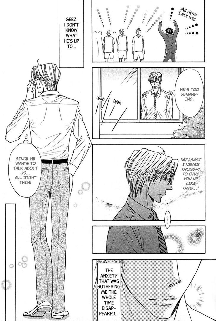 Cherry na Teacher Chapter 2 page 13 - Chapter 2