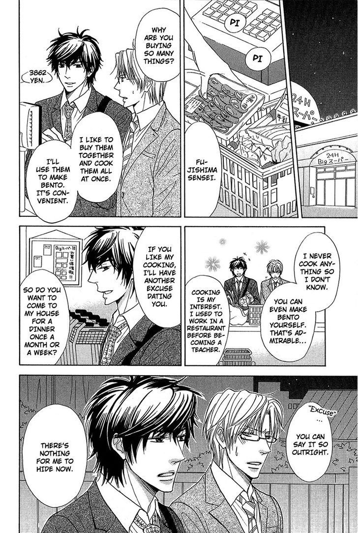 Cherry na Teacher Chapter 2 page 14 - Chapter 2