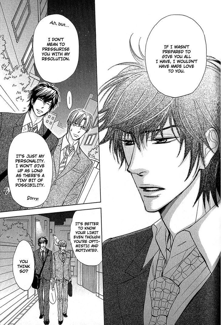 Cherry na Teacher Chapter 2 page 15 - Chapter 2