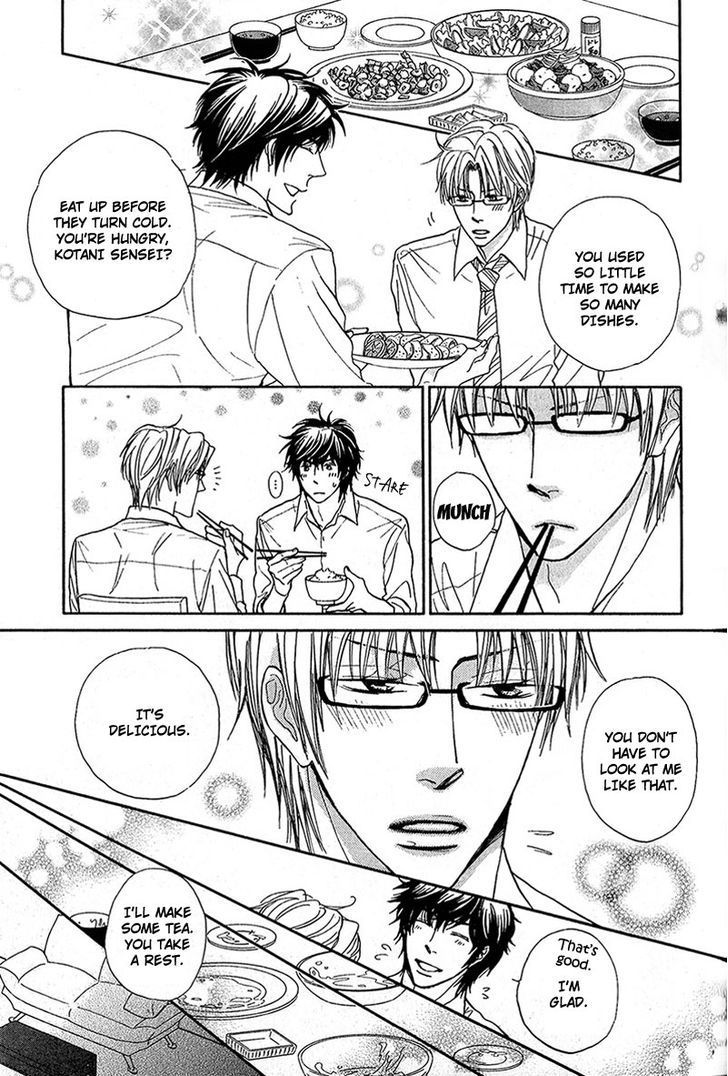 Cherry na Teacher Chapter 2 page 17 - Chapter 2