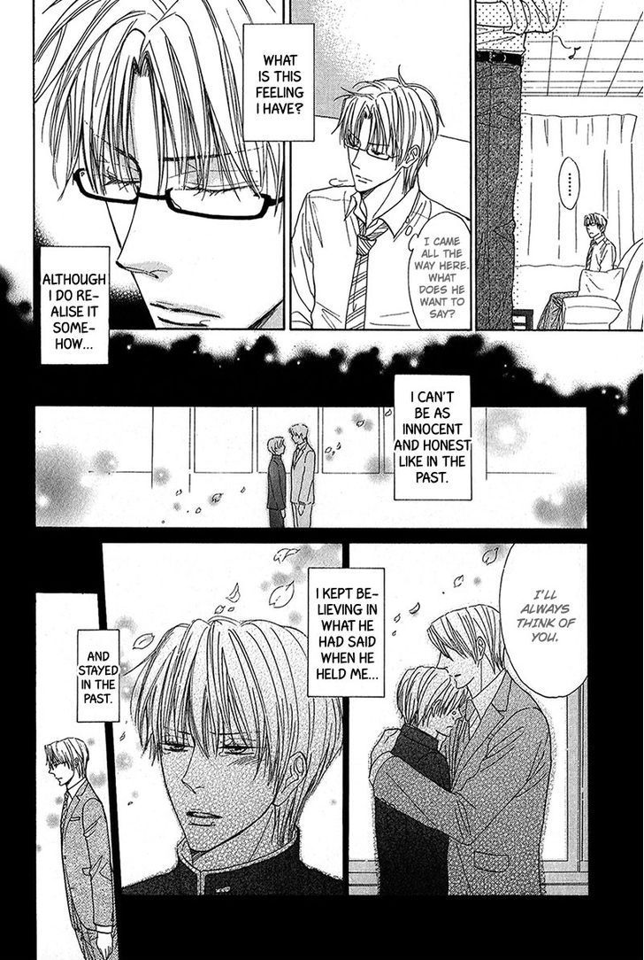 Cherry na Teacher Chapter 2 page 18 - Chapter 2