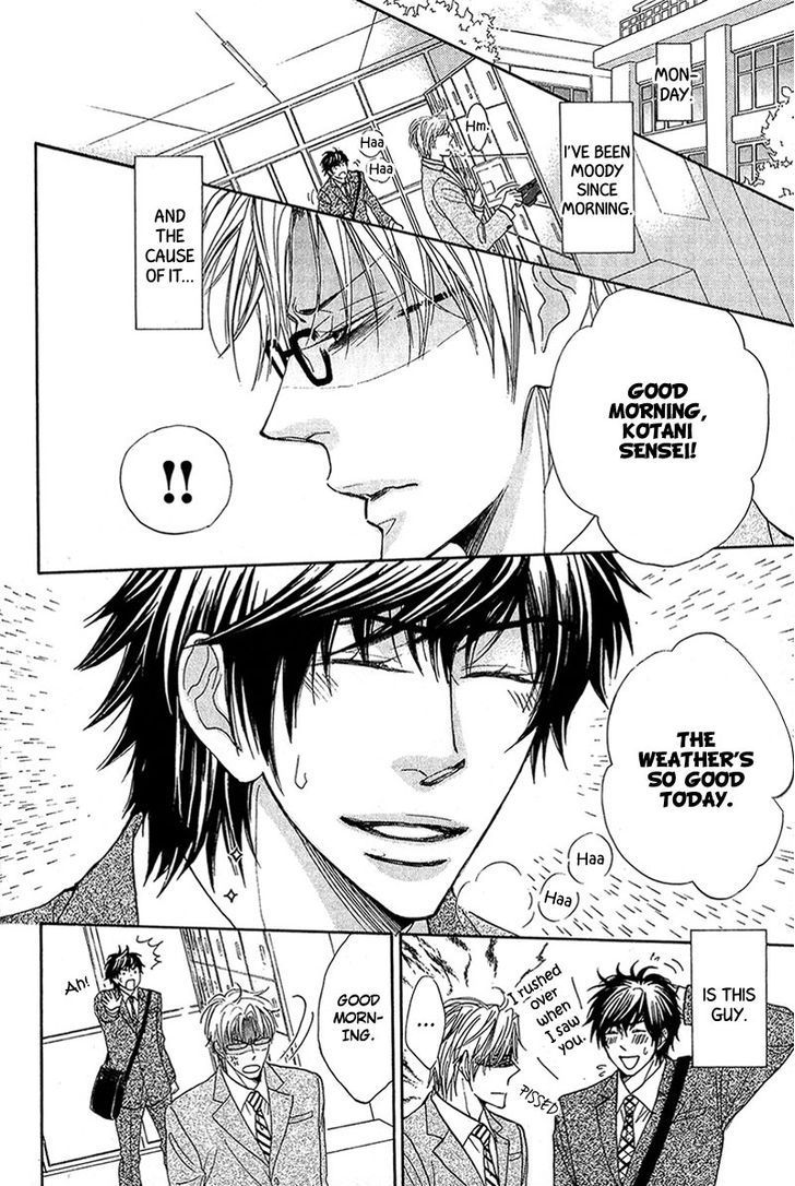 Cherry na Teacher Chapter 2 page 2 - Chapter 2
