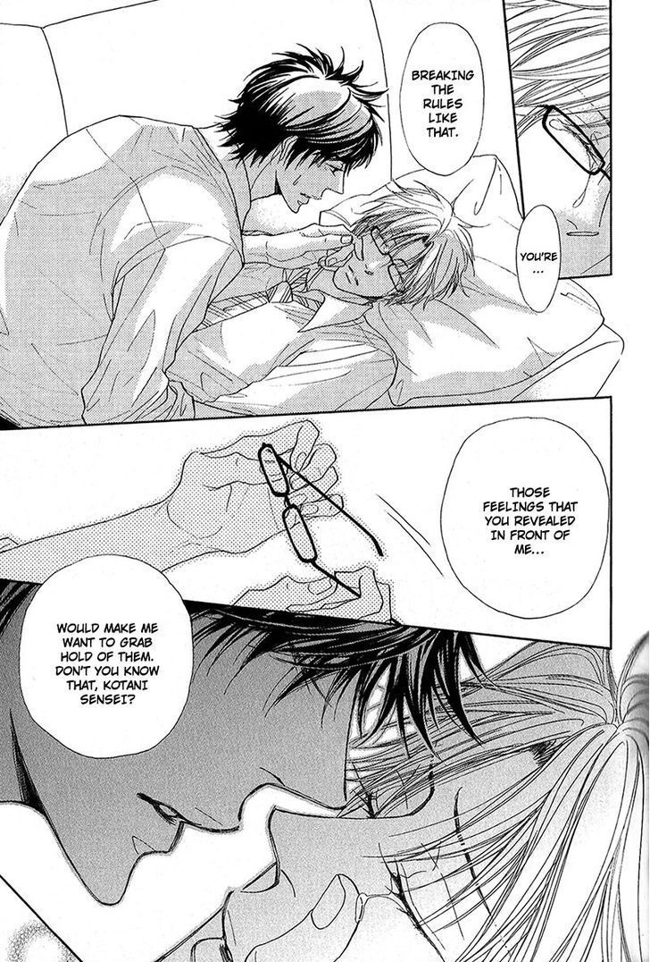 Cherry na Teacher Chapter 2 page 21 - Chapter 2