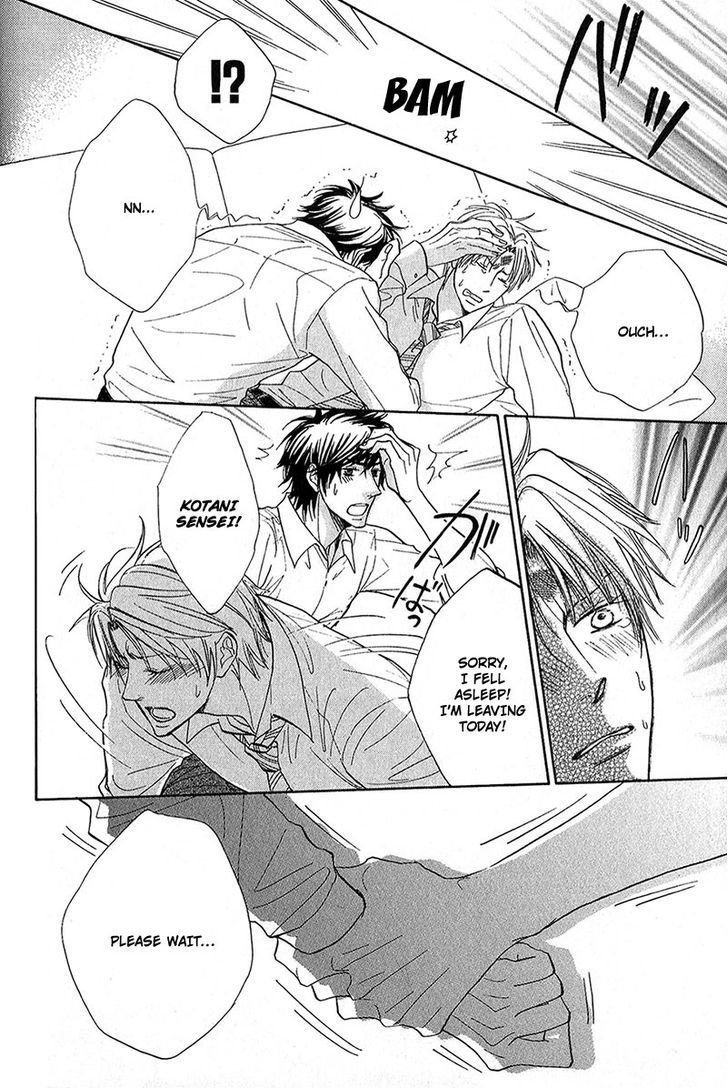 Cherry na Teacher Chapter 2 page 22 - Chapter 2